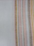 полотенечная